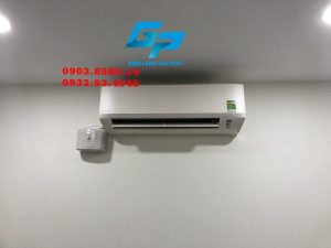 Read more about the article Sửa Máy Lạnh Chảy Nước